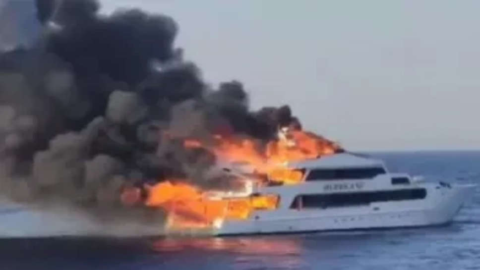 Boat Fire