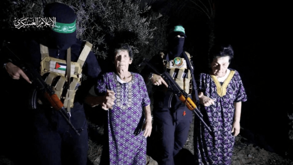 Israeli citizens taken hostage